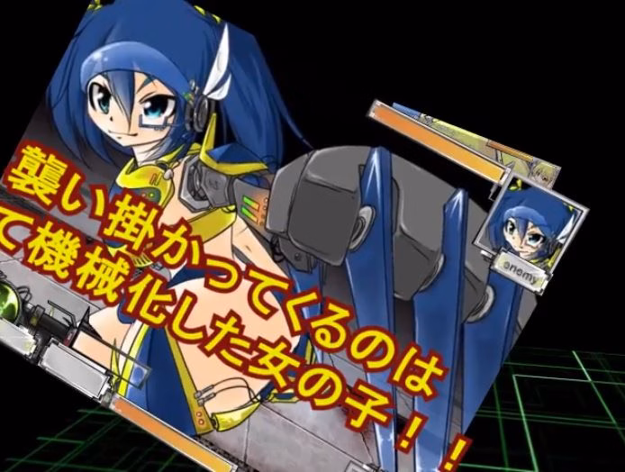RPGM Completed The World A Robot Girl Dreams Of [v3.2] [P.D.Creations]