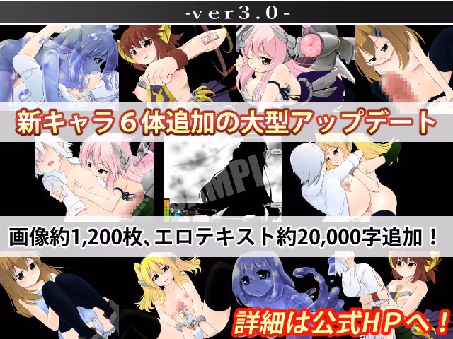 RPGM Completed The World A Robot Girl Dreams Of [v3.2] [P.D.Creations]
