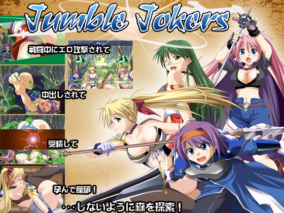 RPGM Completed Jumble Jokers [v1.15] [ToraumaCompany] download