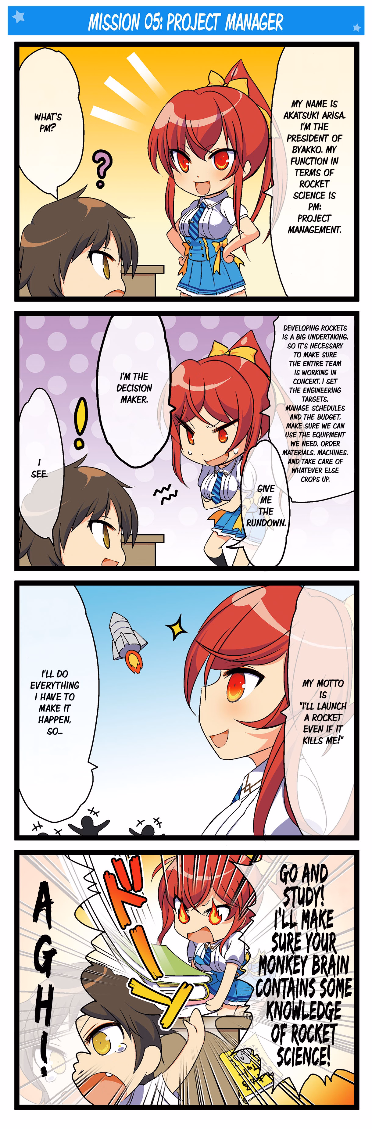 VN Others Completed Farther Than the Blue Sky [Final] [ChuableSoft]