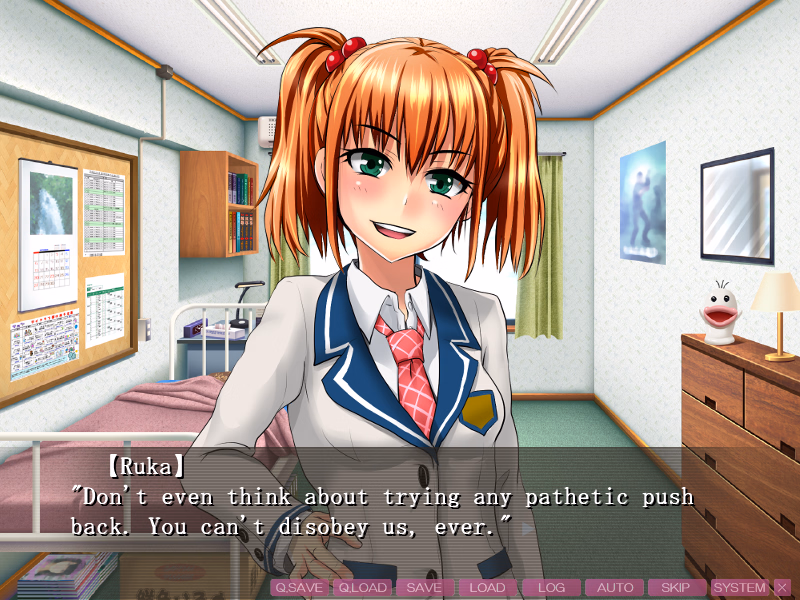 VN Others Completed Sadistic Sisters R*pe Boy! [v1.0] [JOOUSAMA-SOFT]