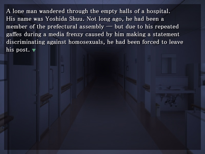 VN Others Completed Like a Swatted Fly [Final] [Kanshin Soft]