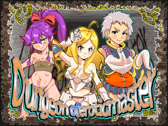 Others Completed Dungeon of Erotic Master [v1.0] [rusimarudou] download