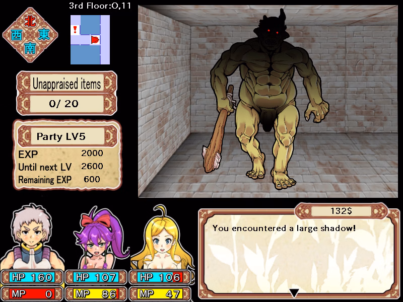 Others Completed Dungeon of Erotic Master [v1.0] [rusimarudou]