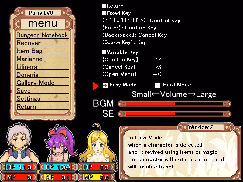 Others Completed Dungeon of Erotic Master [v1.0] [rusimarudou]