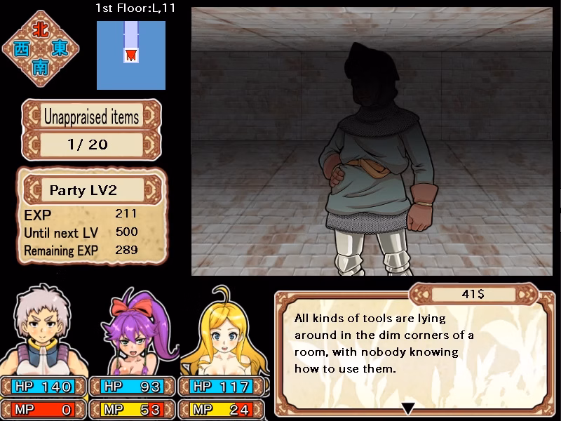 Others Completed Dungeon of Erotic Master [v1.0] [rusimarudou]