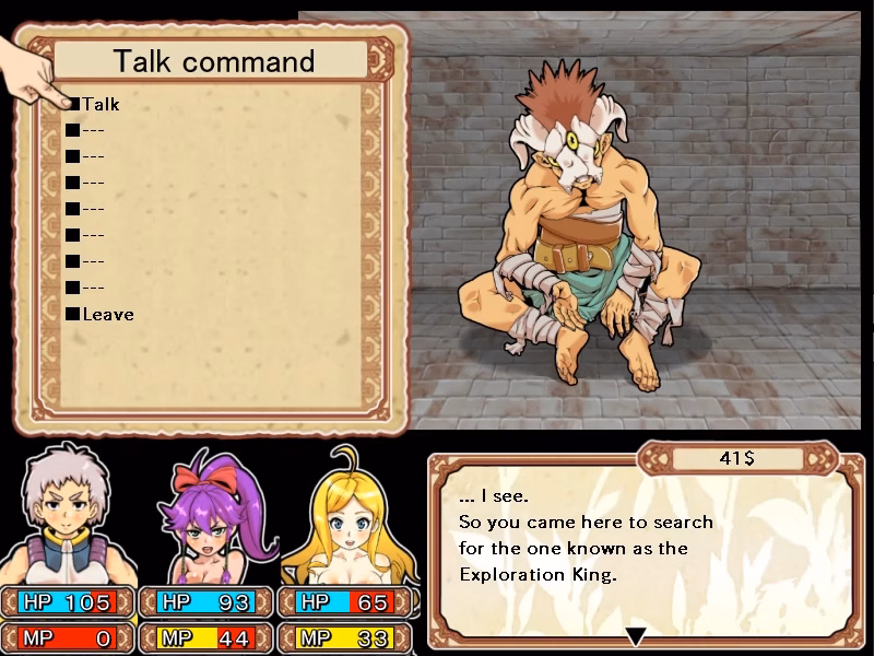 Others Completed Dungeon of Erotic Master [v1.0] [rusimarudou]