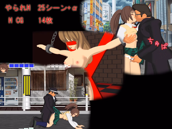 Others Completed Amazing Girl [Final] [DEEPER CREATE]
