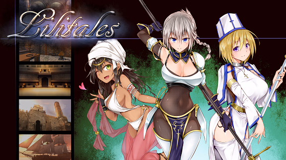 Others Completed Lilitales [v1.04] [TUNNEL No.73/Kagura Games] download