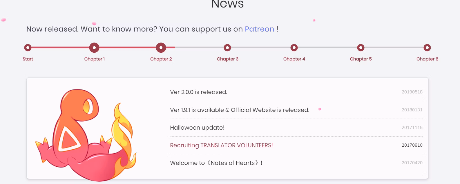 Others Abandoned Notes of Hearts [V3.0.1] [NofH Group]