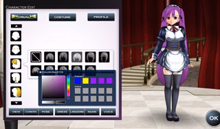 Others Completed Custom Maid 3D [1.53/Ju-C Air 1.16] [kisskiss]