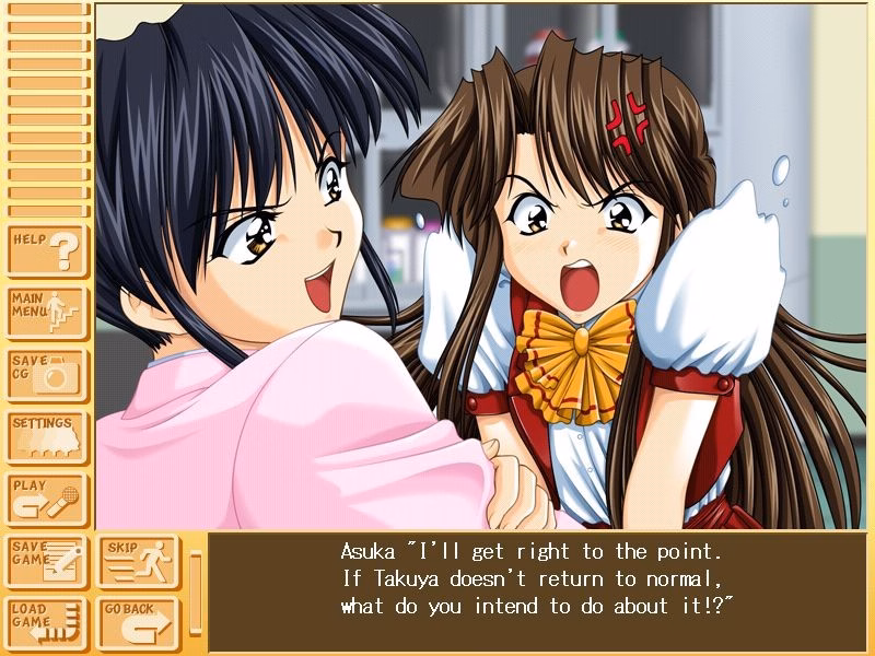 VN Others Completed X-Change 2 [Final] [Crowd]