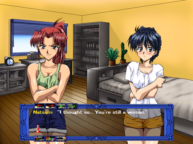 VN Others Completed X-Change [Final] [Crowd]