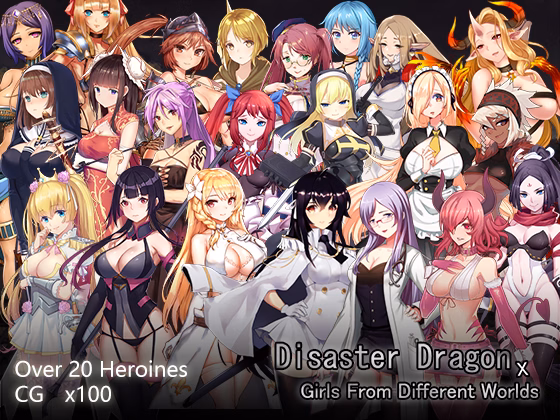 Others Completed Disaster Dragon x Girls from Different Worlds [v1.04] [Alibi] download
