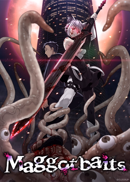 VN Others Completed Maggot Baits [Final] [CLOCKUP] download