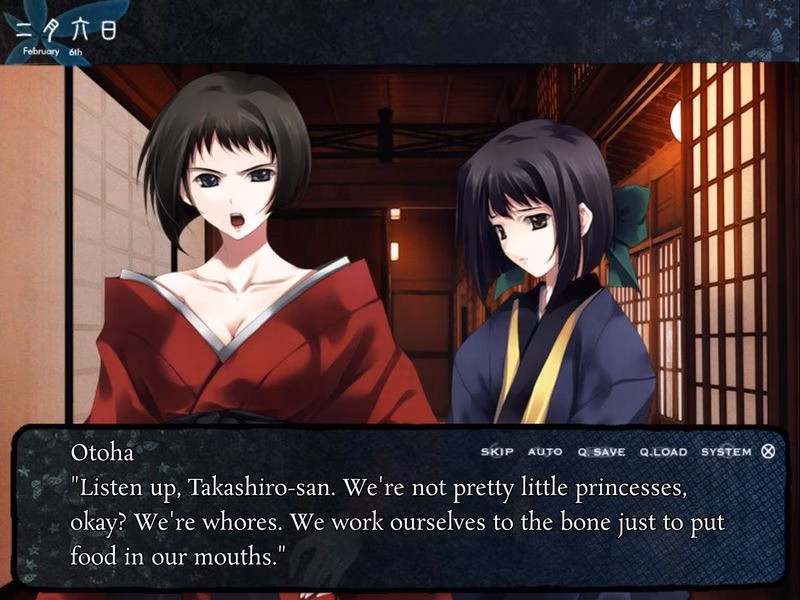 VN Others Completed Cartagra ~Affliction of the Soul~ [v1.02] [Innocent Grey]