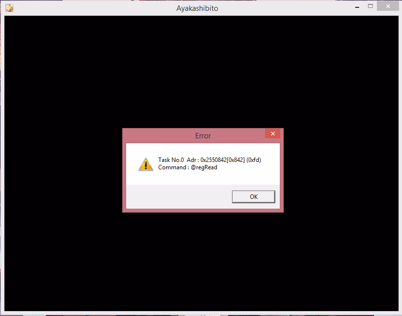 VN Others Completed Ayakashibito [Propeller]