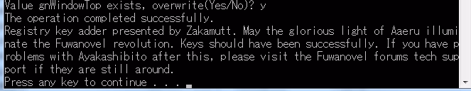 VN Others Completed Ayakashibito [Propeller]