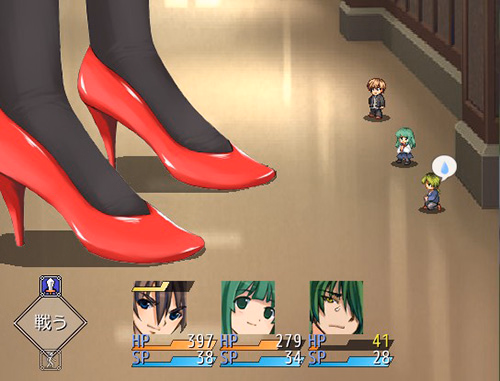 RPGM Completed Shukyusho G*kuen Gaiden: The Legend of Hanpane Island [v1.01] [I-Raf-You]