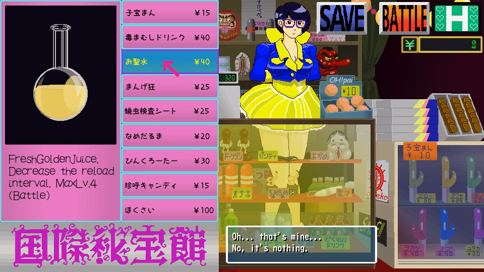 Others Completed MankaiHihokan [v1.0.0] [HIHOKEN]