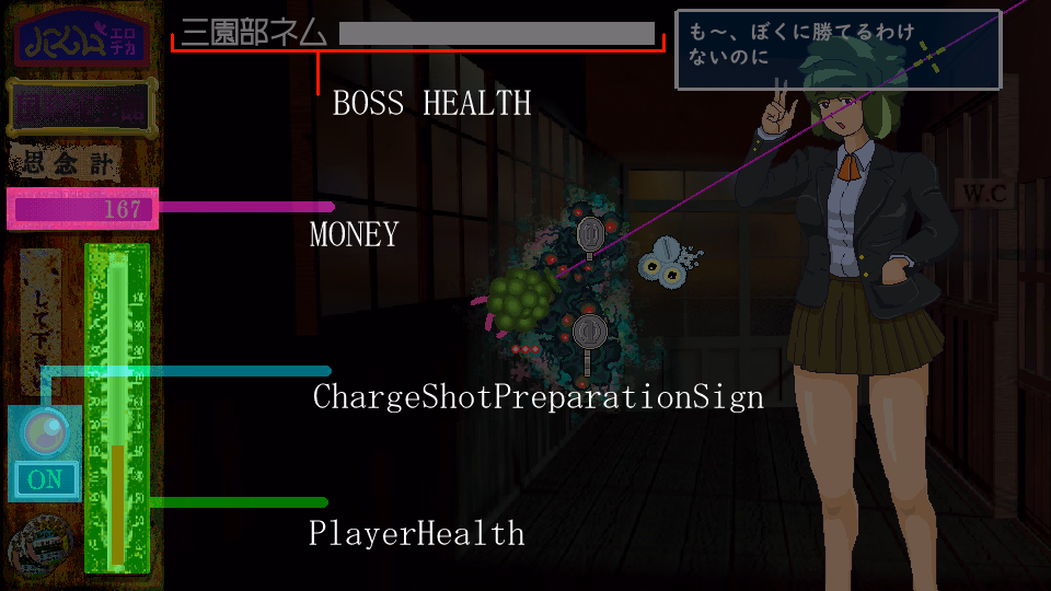 Others Completed MankaiHihokan [v1.0.0] [HIHOKEN]