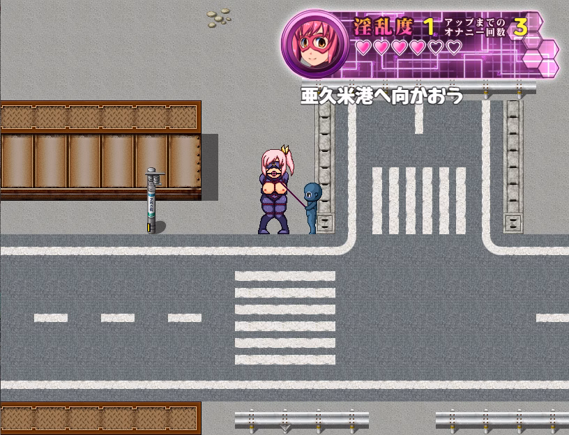RPGM Completed Squirting Heroine Acmerize [Final] [Ibotsukigunte]