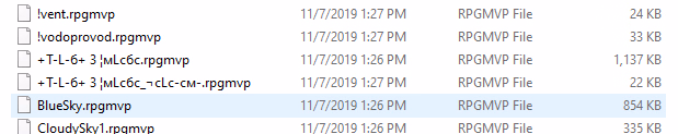 RPGM Completed The Bunker 69 [v1.0 Bugfixed] [Feodosiy & Mensh]