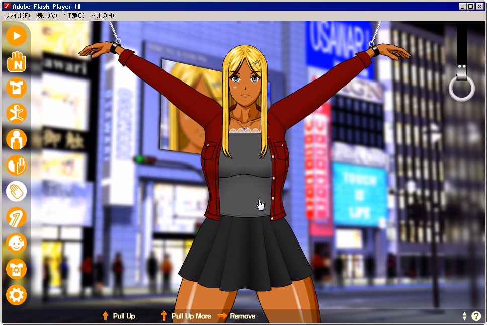 Flash Completed Touch the Girl! [v1.13] [Sawatex]