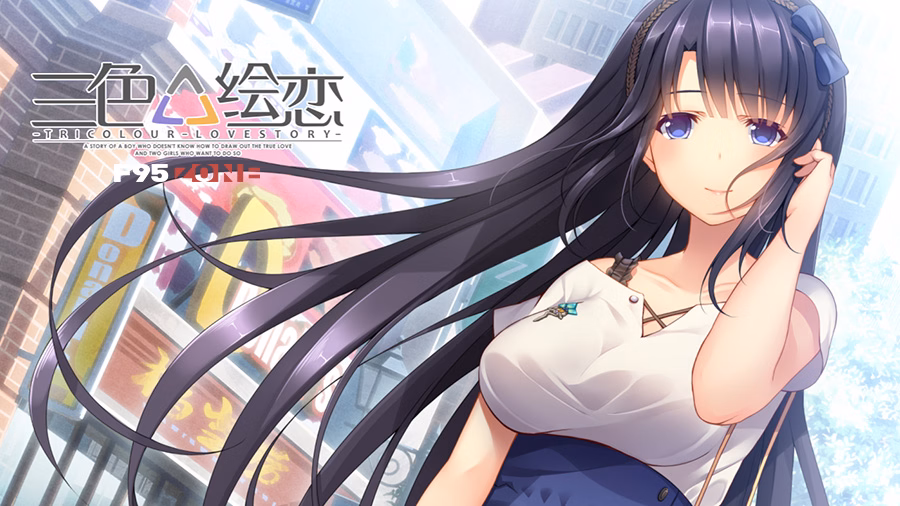 VN Others Completed Tricolour Lovestory [v1.1] [HL-Galgame / SakuraGame] download