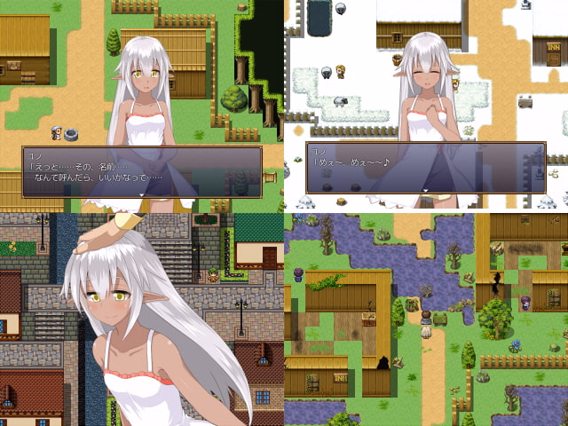 RPGM Completed Gran Ende II [v1.06] [Hiwatari Honpo]