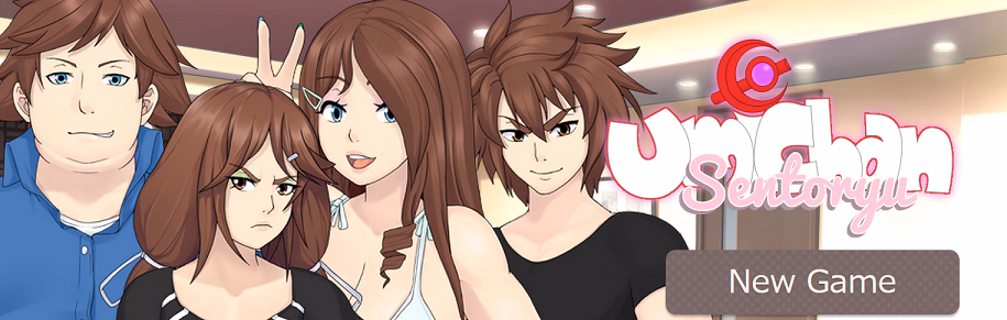 Others Completed Umichan High Stakes [v0.7 Deluxe] [SpiralVortexPlay]