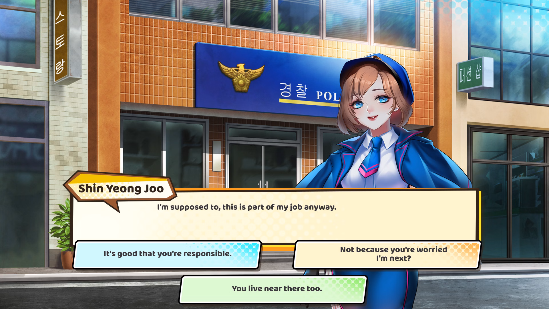 Unity Completed Hentai Crush: Love Rhythm [v2.0.0] [Triple-S]