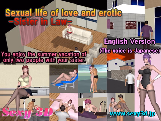 Others Completed Sexual life of love and erotic - Sister in Law [v1.32] [Sexy3D] download