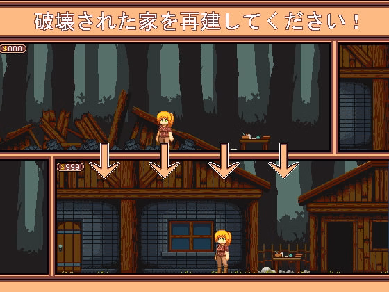 Others Abandoned My Forest Home [v0.08] [ChimeraZak]