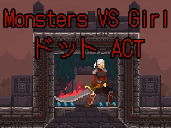 Others Completed Run Away From Monsters [Final] [Pixelart]