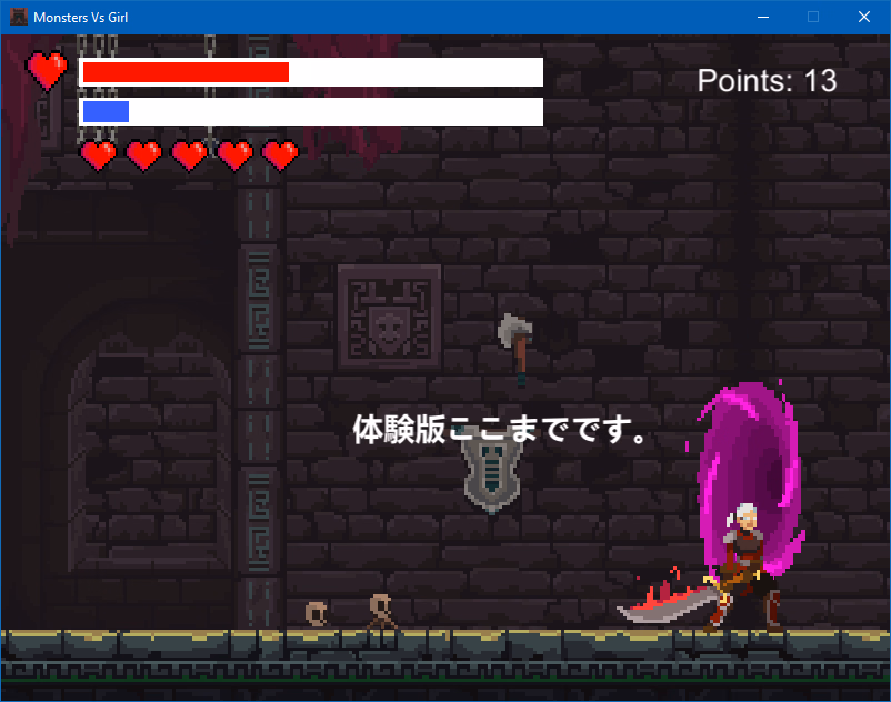 Others Completed Run Away From Monsters [Final] [Pixelart]