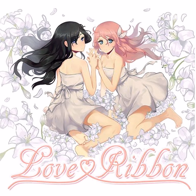 VN Ren'Py Completed Love Ribbon - Afterstory Extended Epilogue [Final] [Razzart Visual]