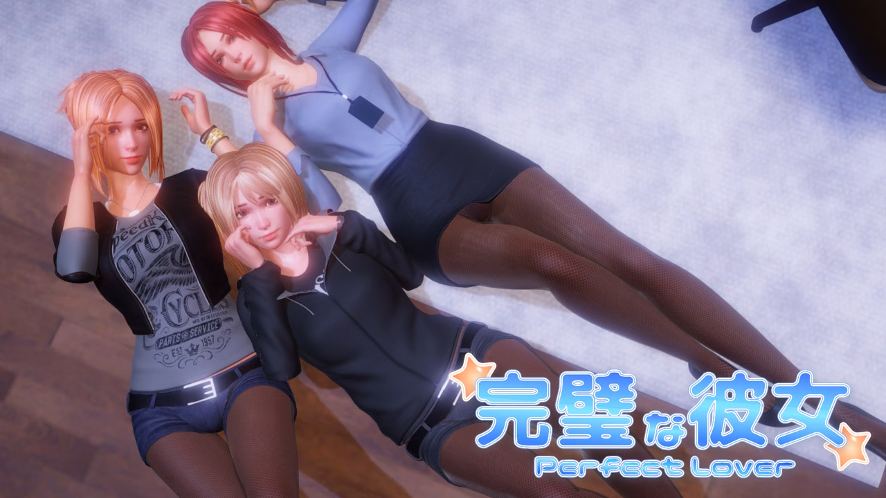 Unity Completed PerfectLover [v1.3.0] [MIGI STUDIO] download