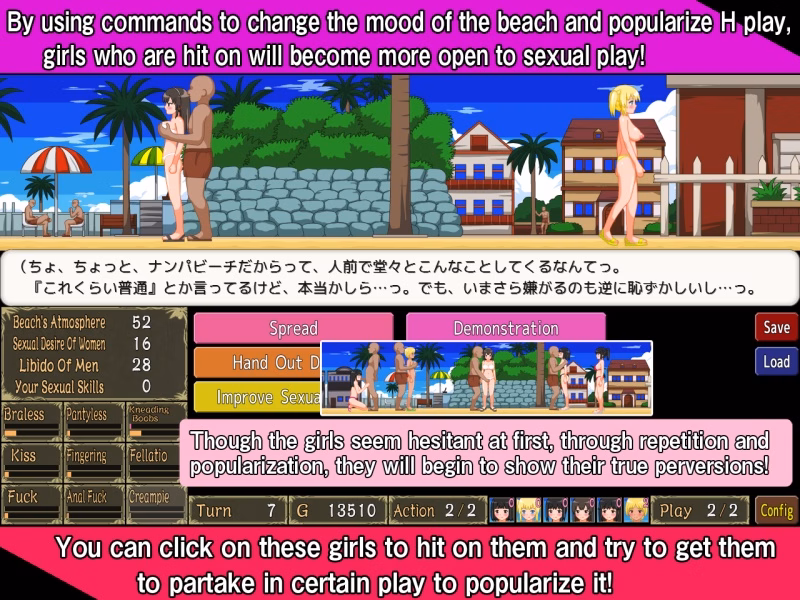 Others Completed Let's Turn The Pick-Up Beach into a Free-For-All Nudist Fucking Beach!! [v1.0] [Kisamamaki Soft]