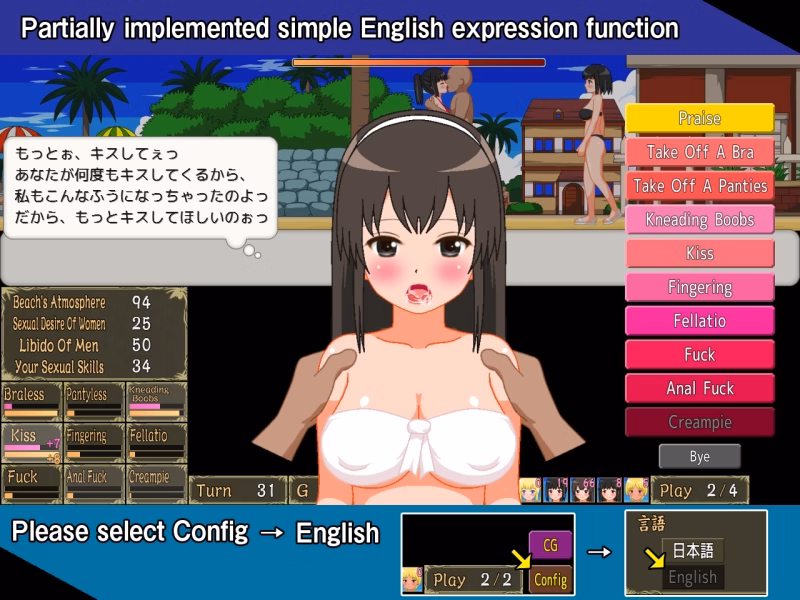 Others Completed Let's Turn The Pick-Up Beach into a Free-For-All Nudist Fucking Beach!! [v1.0] [Kisamamaki Soft]