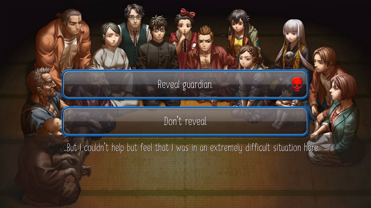 VN Unity Completed Raging Loop [Final] [Kemco]