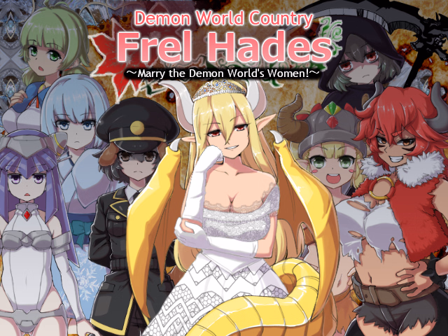 Wolf RPG Completed Demonic Nation Florehades ~Get Married with Women in the Demonic Realm!~ [Final] [Galaxy Wars] download
