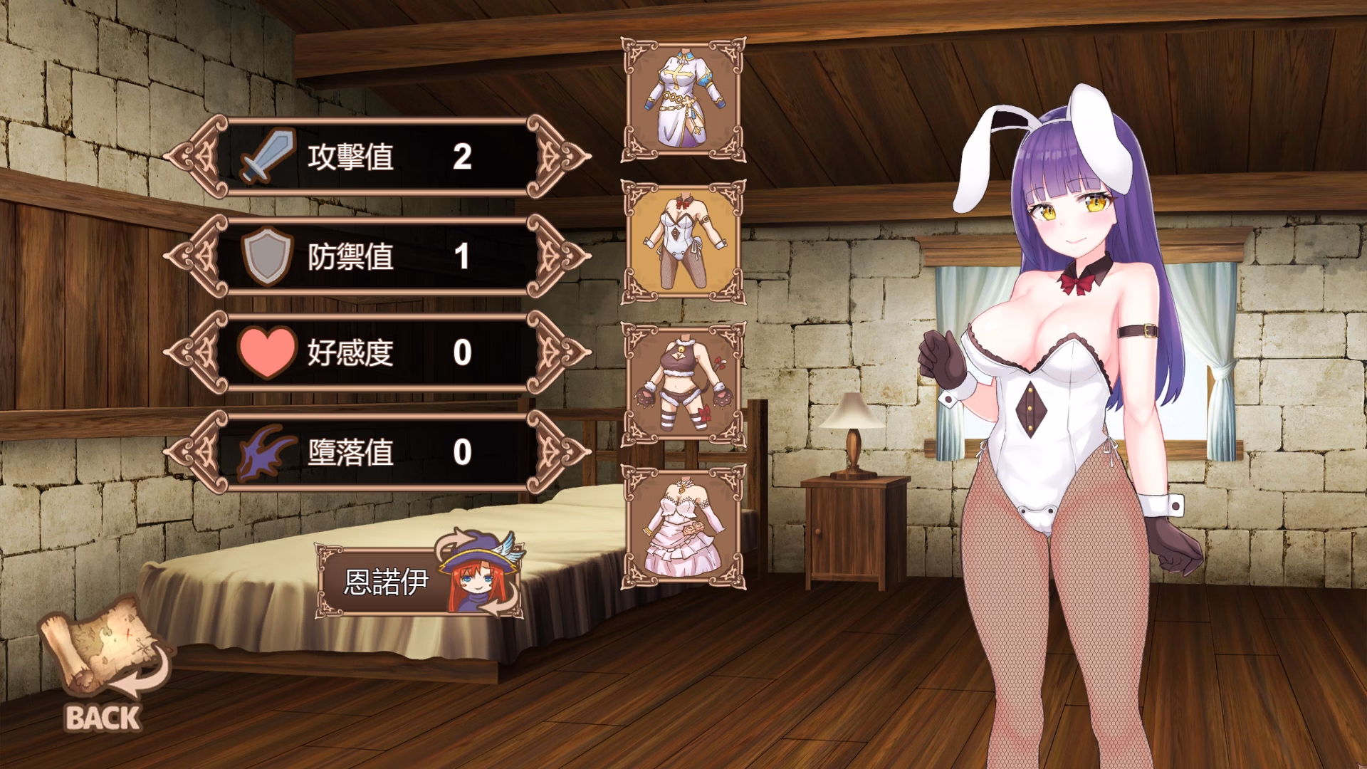 Unity Completed Lulu & Ennoi - Sacred Suit Girls [v1.0.10] [SmallSqurriel]