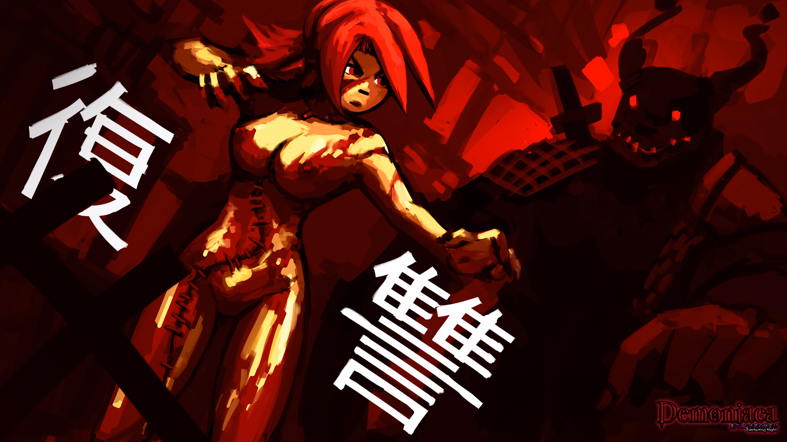 Unity Completed Demoniaca: Everlasting Night [v1.3.1] [Valkyrie Initiative]