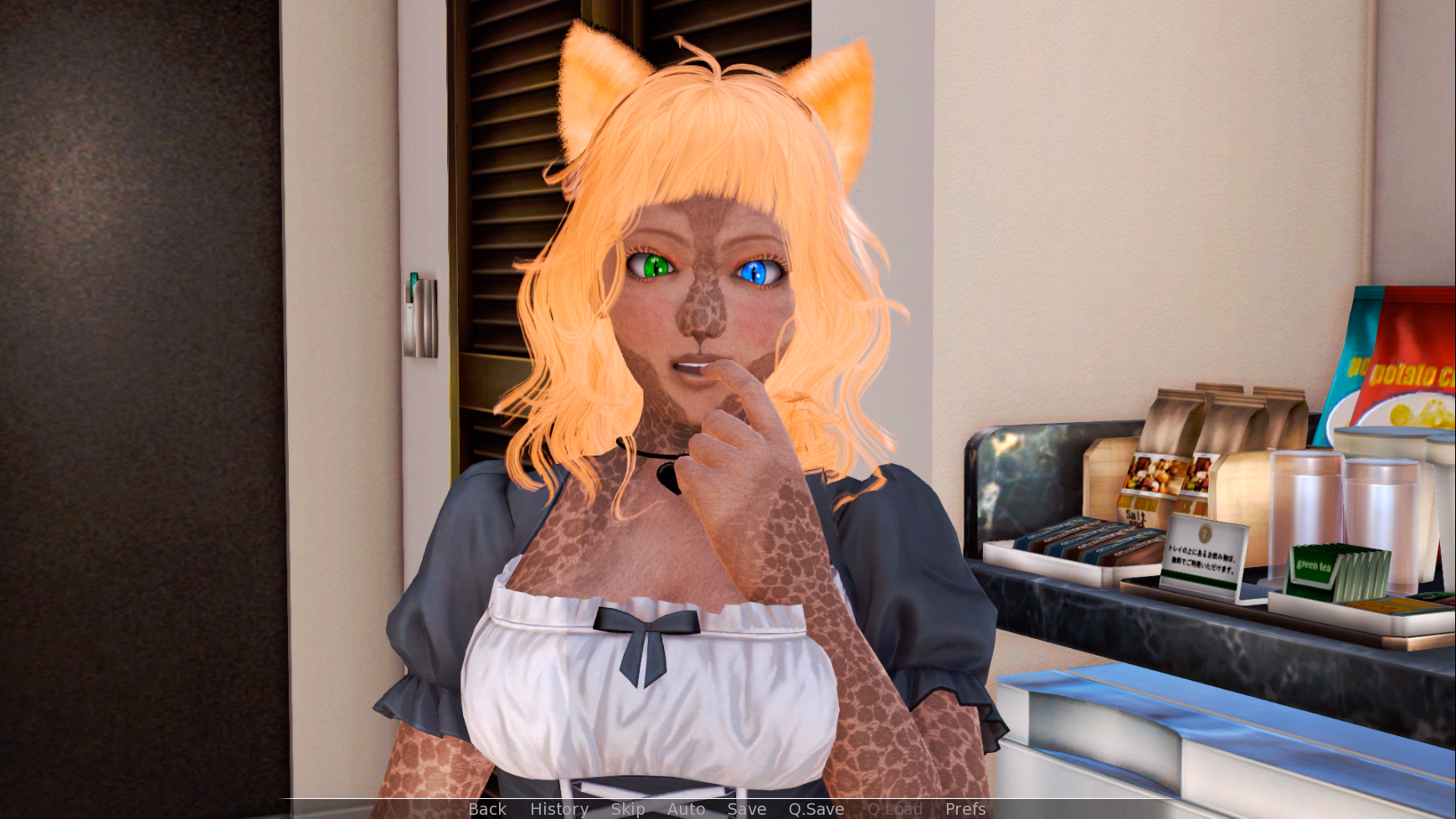 VN Ren'Py Abandoned Dragonworks: Rage & Evolution [v0.1.9] [SeagullGames]
