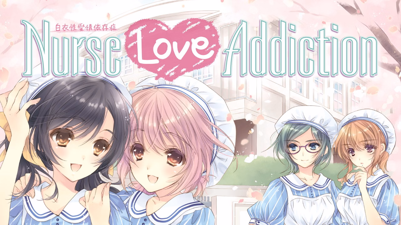 VN Others Completed Nurse Love Addiction [Final] [KOGADO STUDIO] download