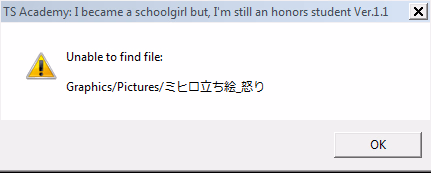 RPGM Completed TS Academy: I became a JK but, I'm still an honors student [v1.1] [WindWave]
