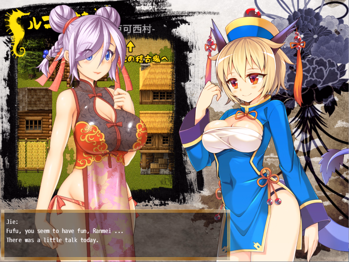 RPGM Completed Kung Fu Grand King [v1.0.1] [Aburasobabiyori]