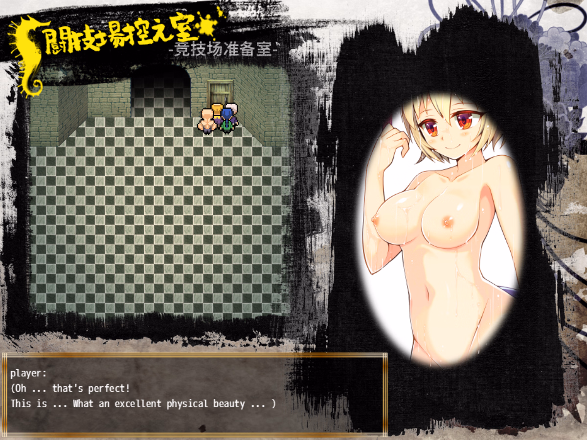 RPGM Completed Kung Fu Grand King [v1.0.1] [Aburasobabiyori]