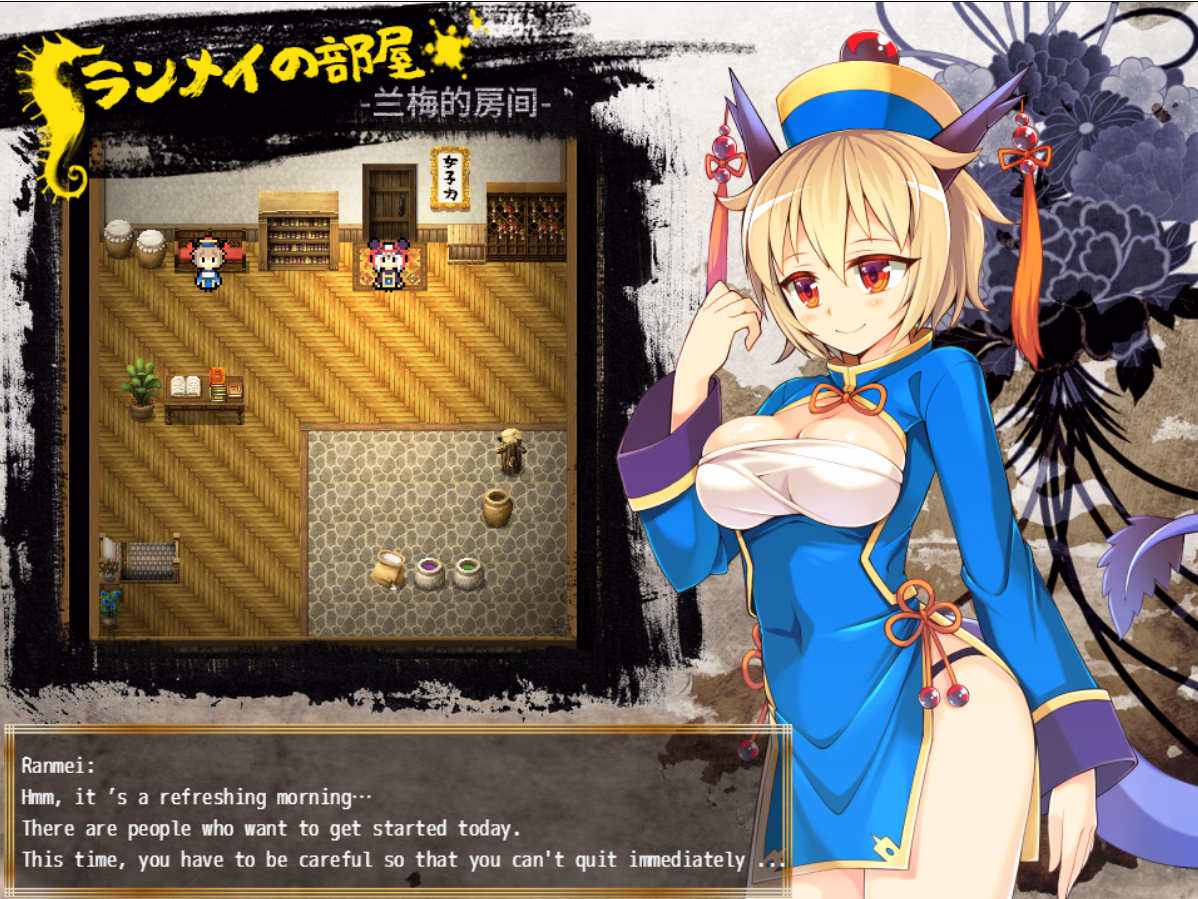 RPGM Completed Kung Fu Grand King [v1.0.1] [Aburasobabiyori]
